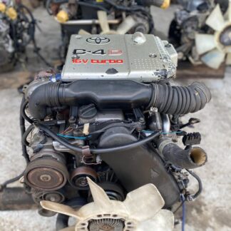 2KD Engine